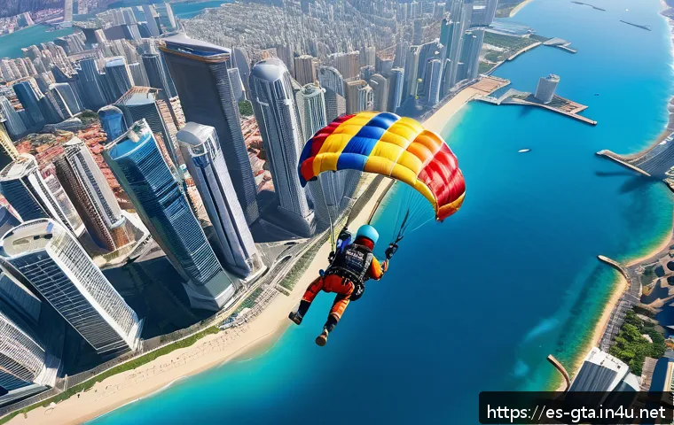 GTA5 인기 트릭과 그 결과 관련 이미지 2
